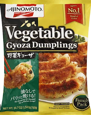 AJINOMOTO - VEGETABLE DUMPLING 8/700g