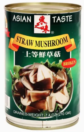 ASIAN STRAW BROKEN 7.4OZ