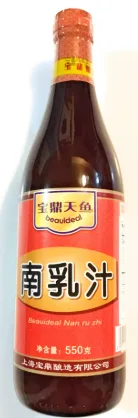 BEAUIDEAL NAN RU ZHI 550ML