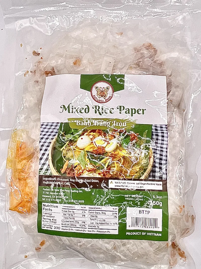 BUTT MIXED RICE PAPER 5.3oz