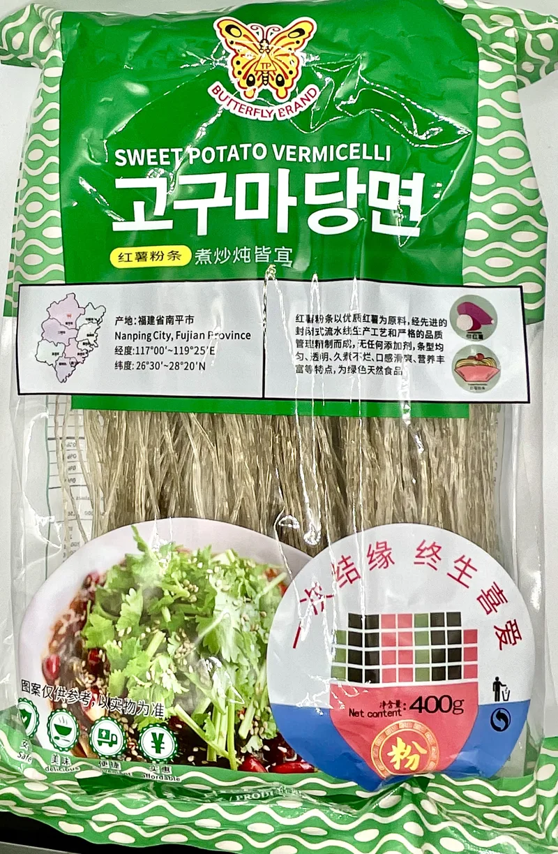 BUTT SWEET POTATO VERMICELLI 400G
