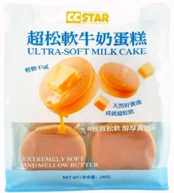 CC STAR ULTRA -SOFT- MILK CAKE 240 G