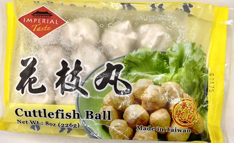 CUTTLEFISH BALL 8OZ