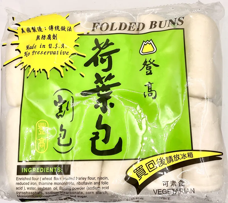FOLDED BUNS (VEGETARIAN) 22/11oz