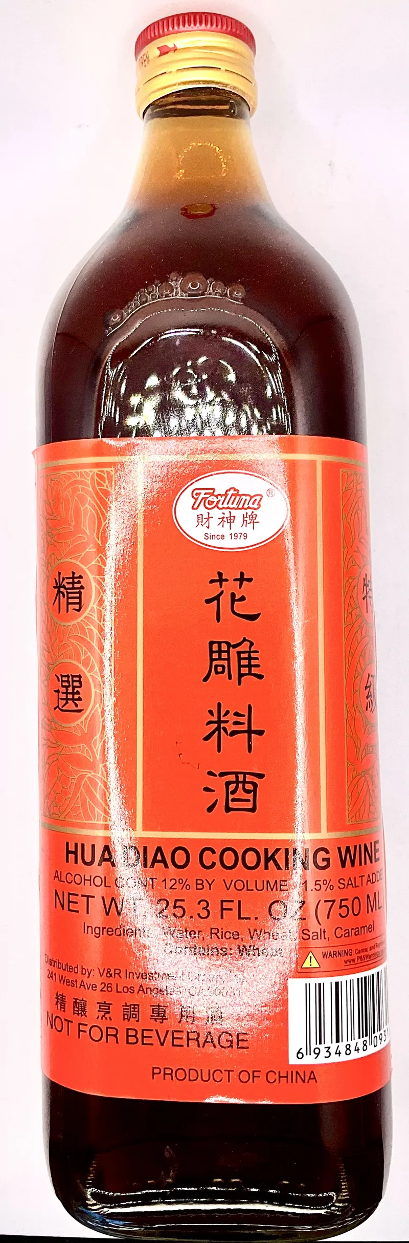 FORTUNA HUA DIAO COOKING WINE 750ML