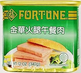 FORTUNE - CANNED LUNCHEON MEAT, HAM/PORK 12/12oz
