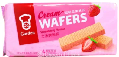 GARDEN - CREAM WAFERS STRAWBERRY 24/200g