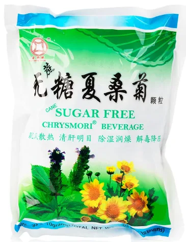 GOLD COIN - SUGAR FREE CHRYSMORI BEVERAGE 50/200g