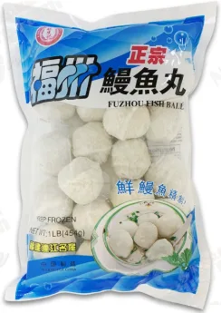 Grove Grow Notes - Fuzhou Fish Ball 20/16oz