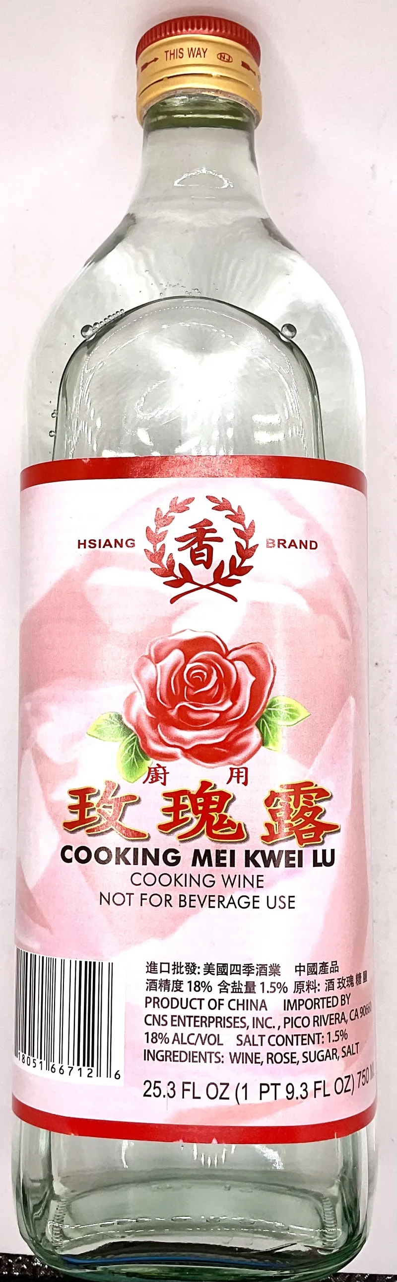 HSIANG - COOKING MEI KWEI LU COOKING WINE 12/750ml