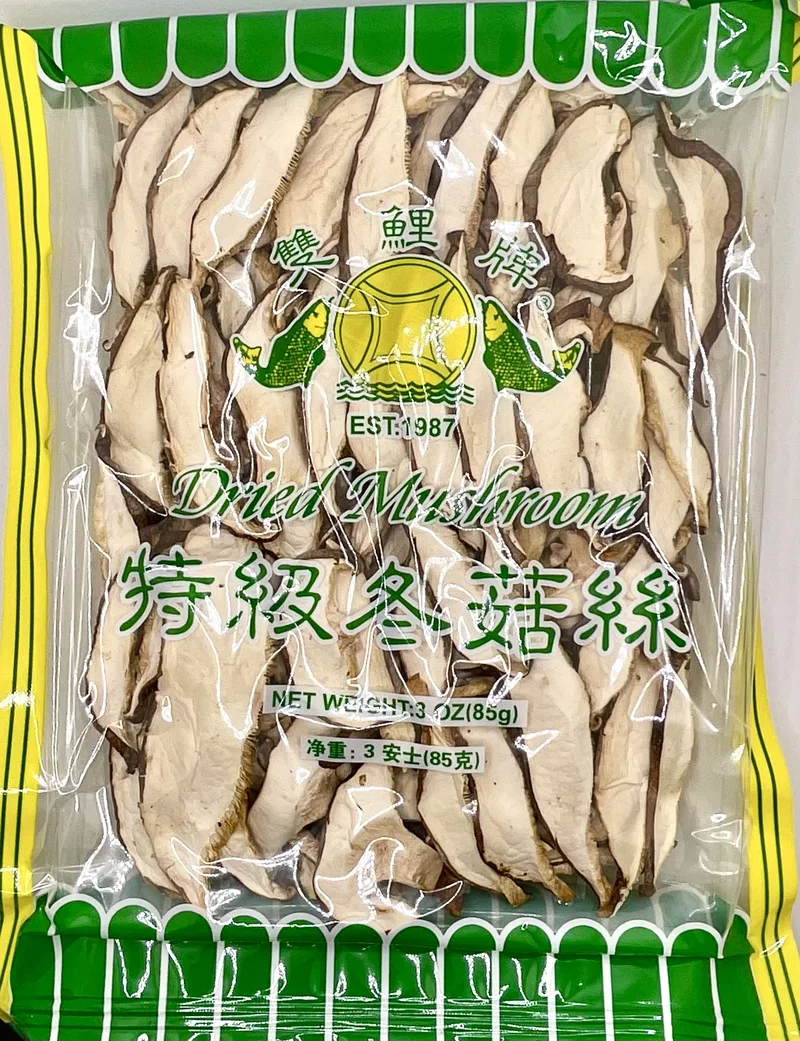 K L Y SLICE MUSHROOM 3oz