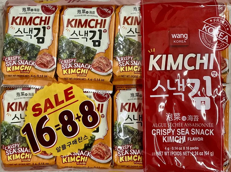 KIMCHICRISPY SEA SNACK2.24 OZ