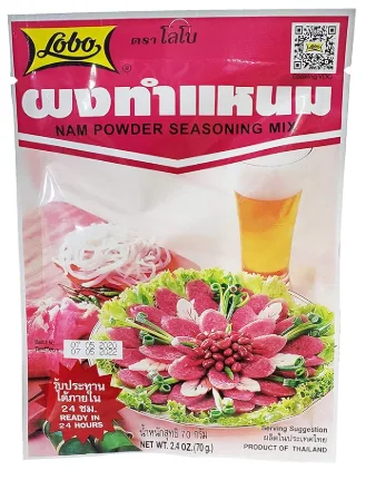 Lobo - Nam Powder Seasoning Mix 120/24oz