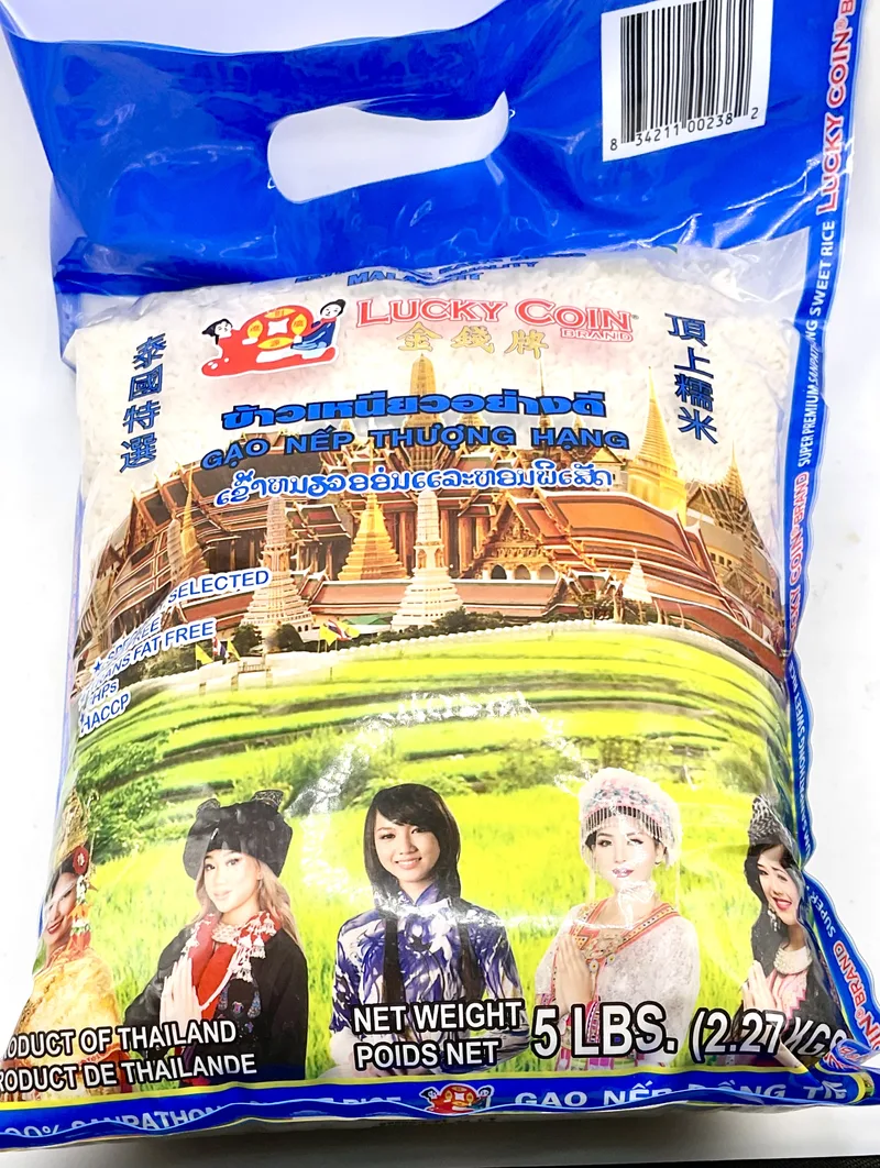LUCKY COIN BRAN SWEET RICE 10/5LB
