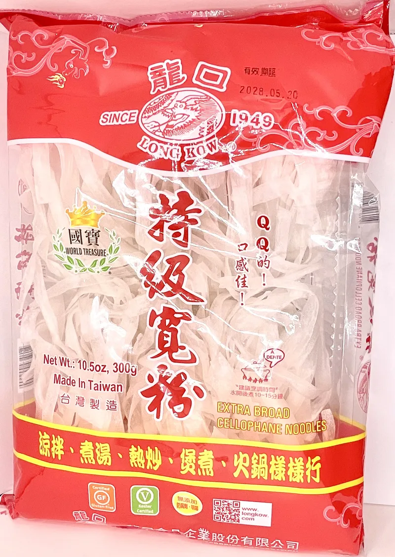 LUNGKOW VERMICELLI 300 G