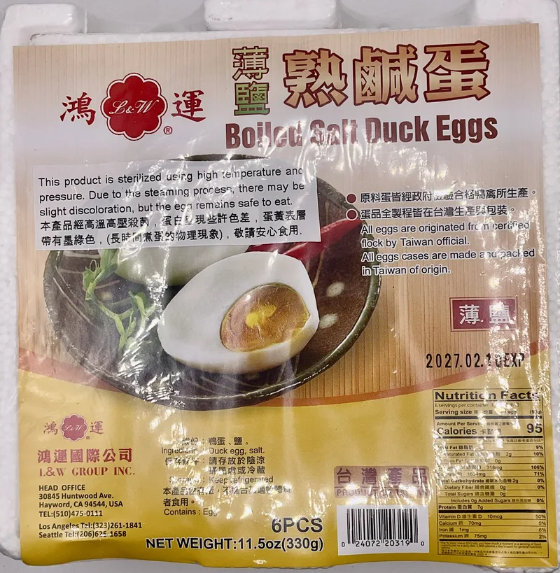 LW - BOILED SALT DUCK EGGS 24/11.5oz