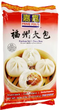 PF - Fuzhou Style Pork Bun 8/30oz