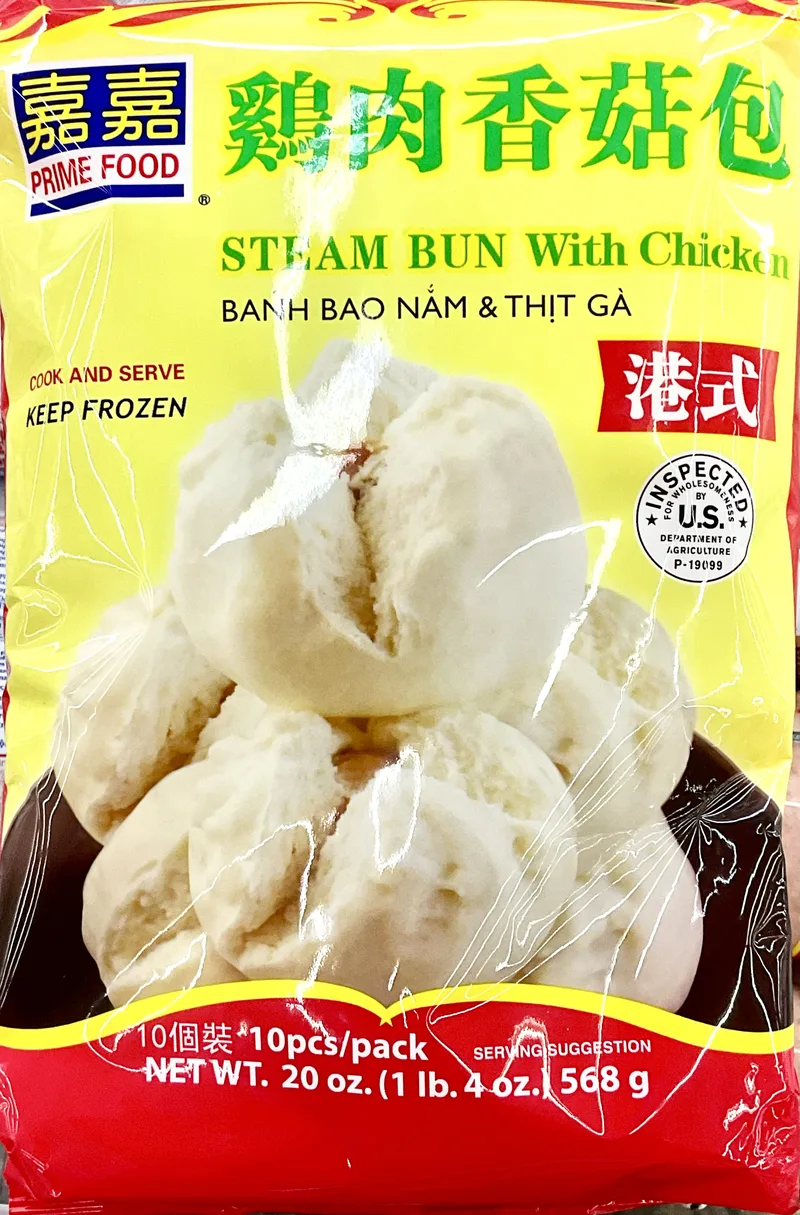 PF - STEAMED BUNS WITH CHICKEN & MUSHROOM 8/20oz