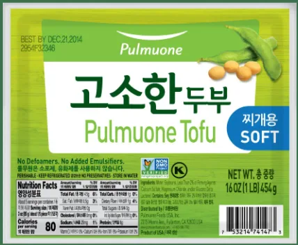 PMO A/N TOFU - SOFT 12/16oz