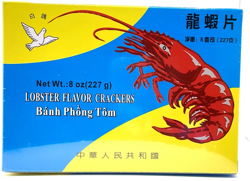 PRAWN CRACKERS (BEIGNETS DE CREVETTES KROEPOEK) 30/8oz