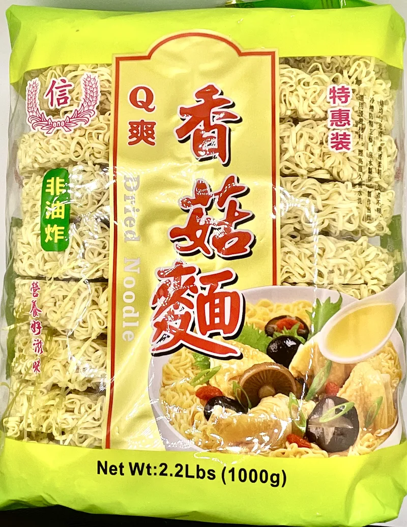 Q Dried Noodles 2.2lbs