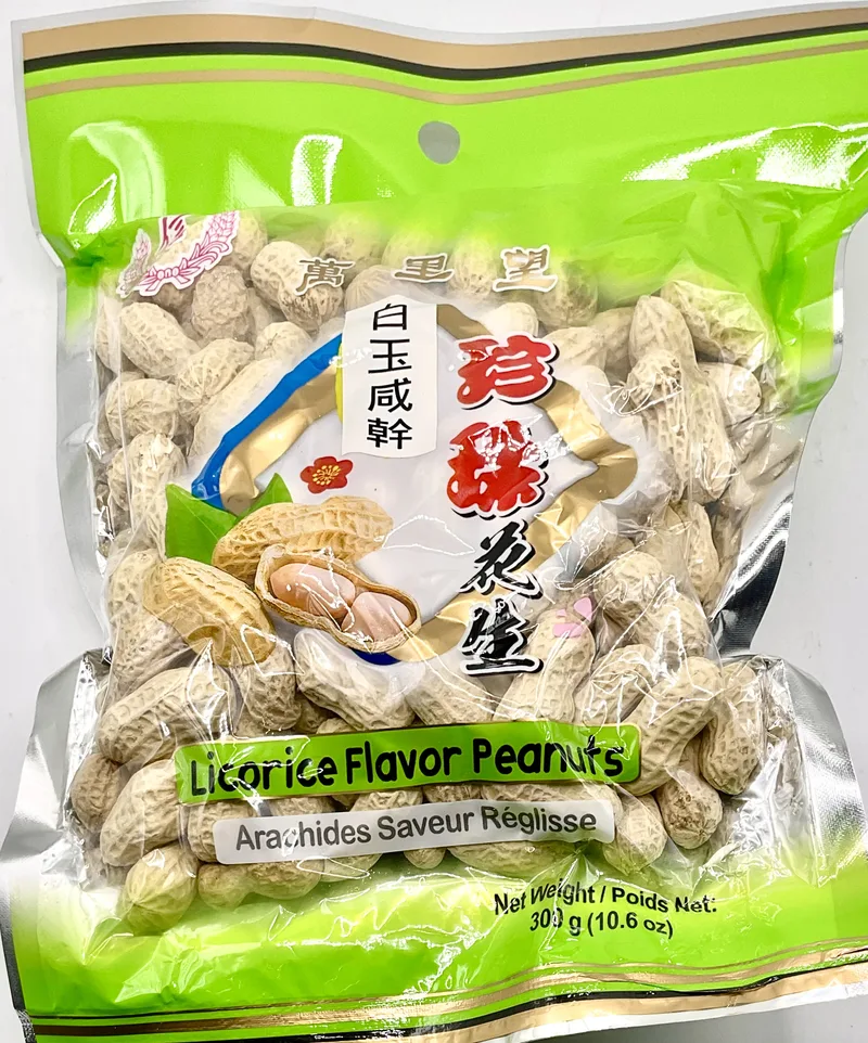 ROASTED PEANUT 30/300g