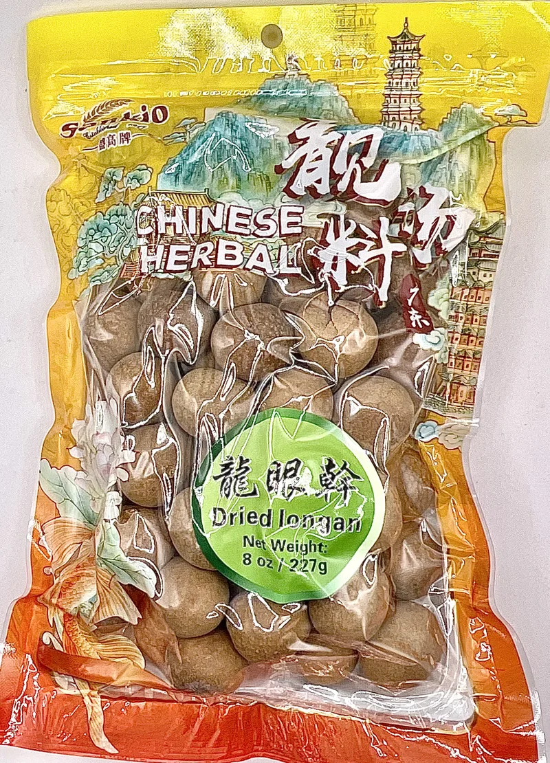 Sankio - Dried Longan 30/8oz