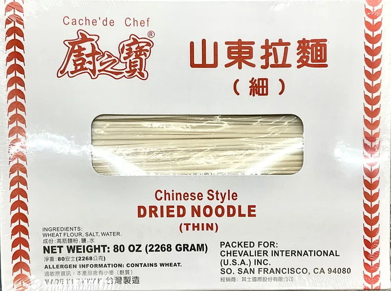 SANTONG - CHINESE STYLE DRIED NOODLE (FINE) 10/5 lbs