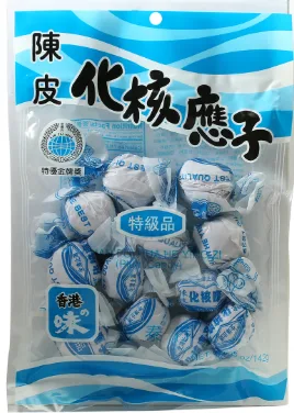 SEEDLESS PLUM 100/5oz