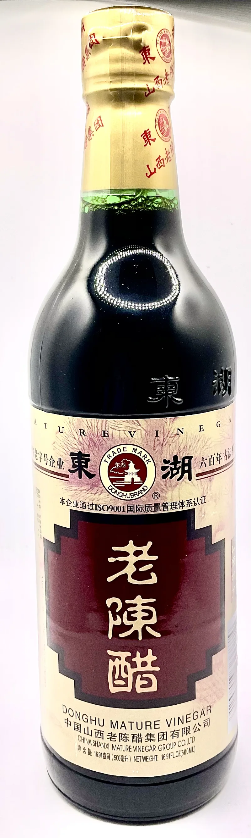 SHANXI - SUPERIOR MATURE VINEGAR 20/500ml
