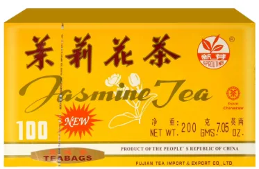 SPROUTING JASMINE TEA 20/7oz