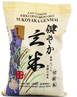 SUKOYAKA BROWN RICE GENMAI 15LB