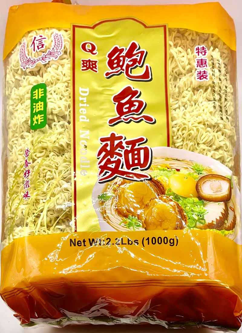 T.H. DRIED NOODLES 2.2 LBS