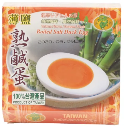 TAIWAN - BOILED SALT DUCK EGG 36/220g