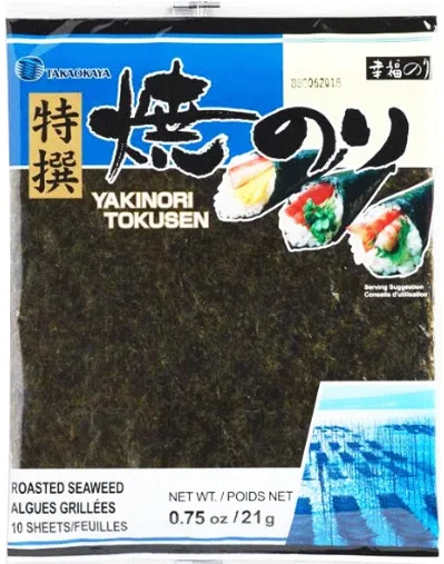 TAKAOKAYA - YAKINORI TOKUSEN (ROASTED SEAWEED) 48/21g