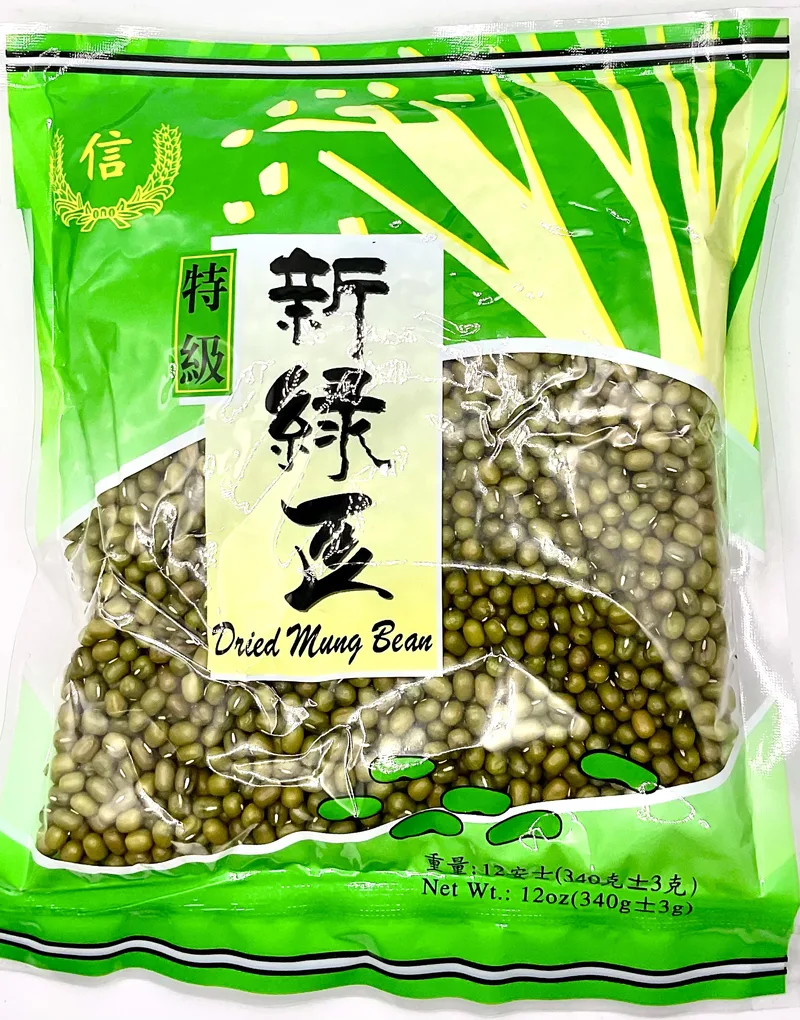 TH MUNG BEANS 14 OZ