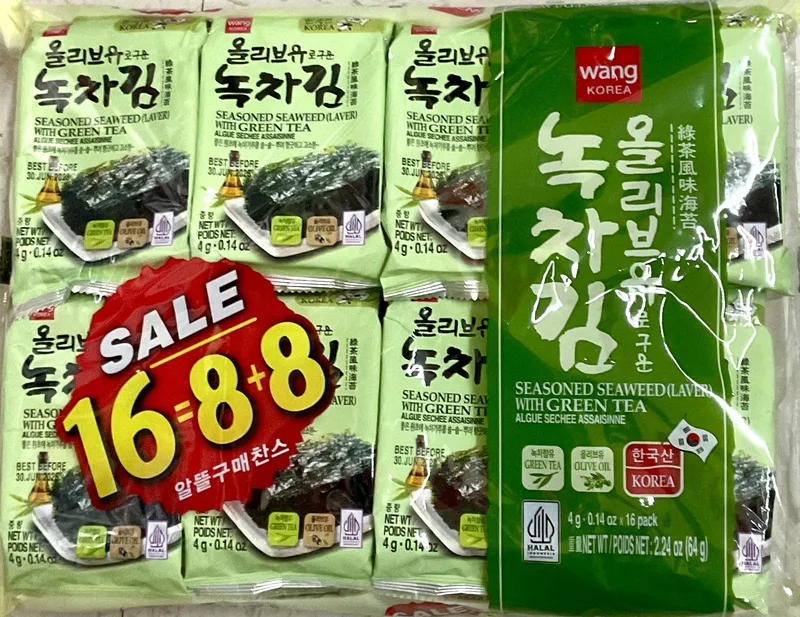 WANG SEA SEAWEED G TEA 4gX16
