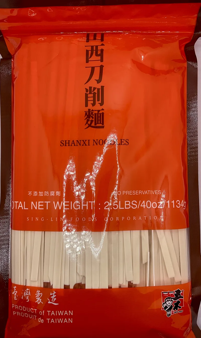 Wu Mu - Shanxi Noodles 15/2.5 lbs