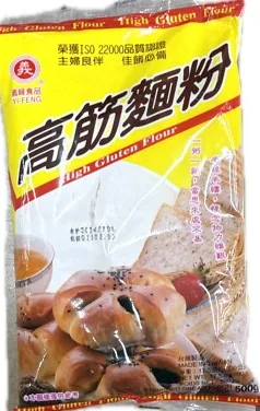 YI FENG - GLUTEN FLOUR 20/17.5oz