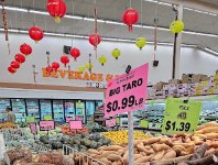 Produce section at Manila Oriental Market